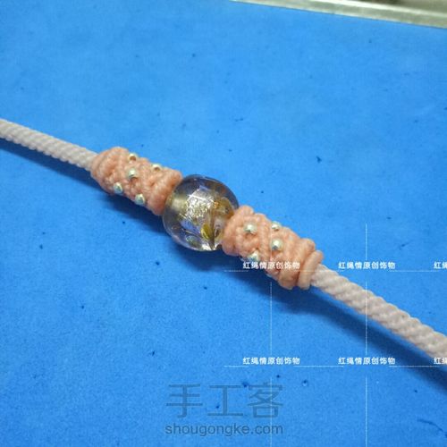 创意玉米手绳 第49步