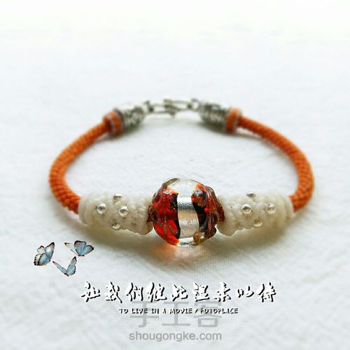 创意玉米手绳 第55步