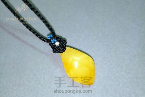 百搭吊坠花头 第1步