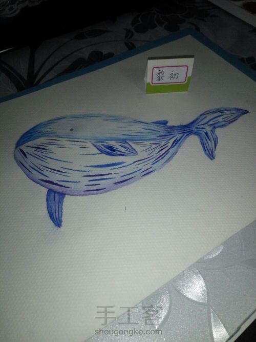 【黎初】鲸 第11步