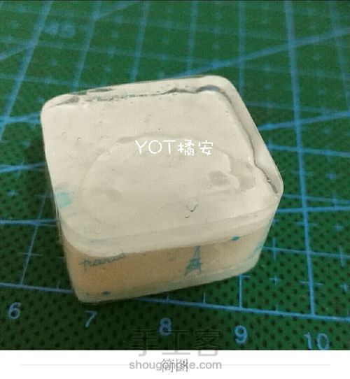 海洋淀沙慕斯 第10步