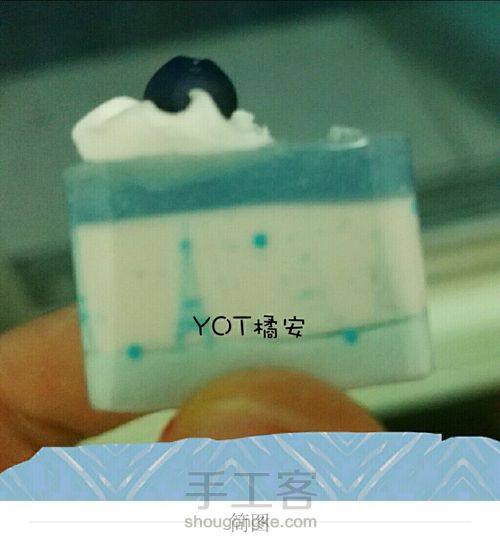 海洋淀沙慕斯 第13步