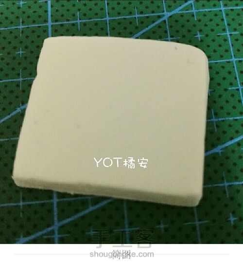 海洋淀沙慕斯 第2步