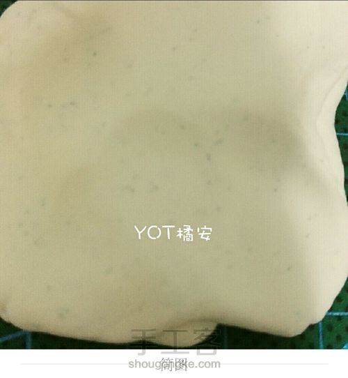 海洋淀沙慕斯 第5步