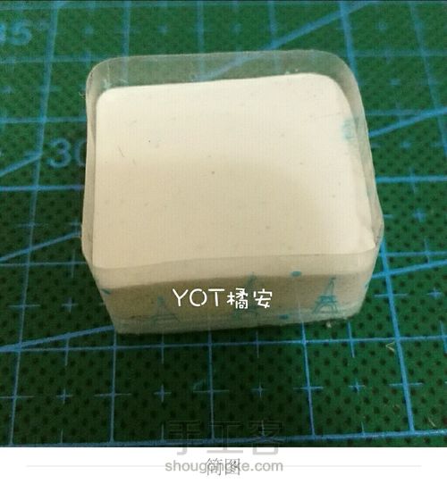 海洋淀沙慕斯 第7步