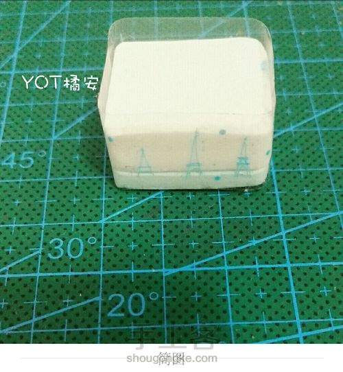 海洋淀沙慕斯 第8步