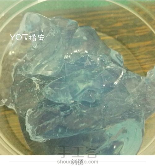 海洋淀沙慕斯 第9步