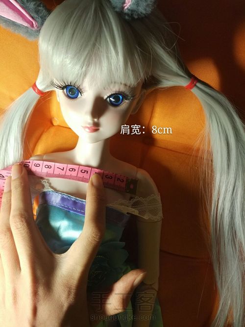 【相思染】【纸样】教你如何画娃衣纸样 第3步