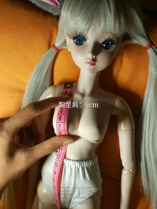 【相思染】【纸样】教你如何画娃衣纸样 第4步