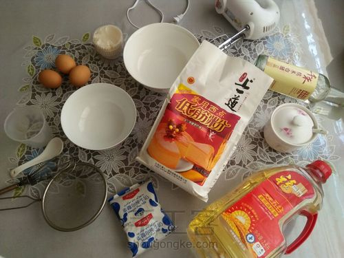 纸杯戚风蛋糕 第1步