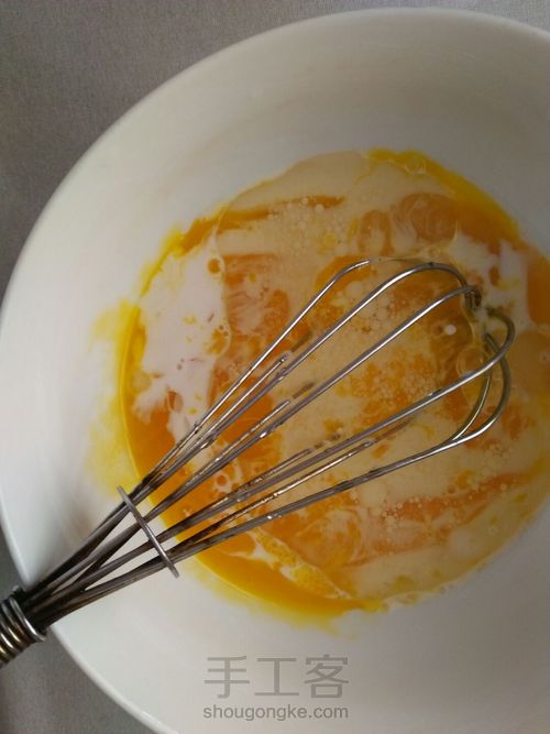 纸杯戚风蛋糕 第3步