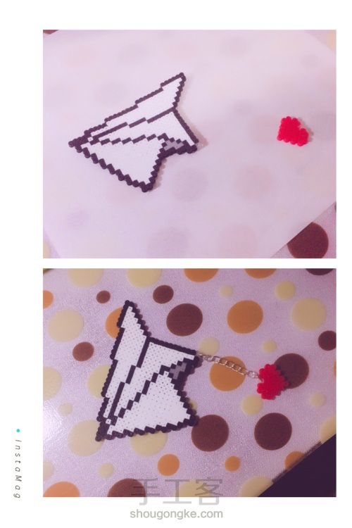 拼豆——把对你的爱折成纸飞机 第6步