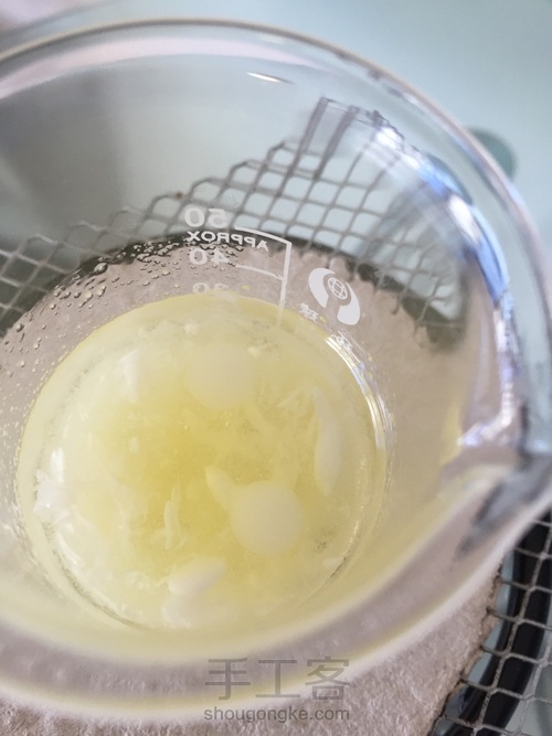 给家人的马油膏 第1步