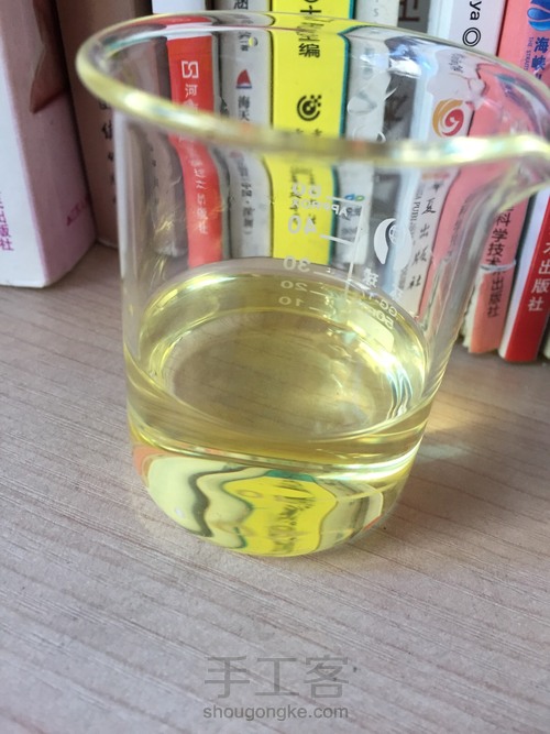 给家人的马油膏 第6步