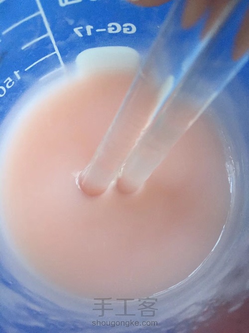 夏末初秋，还可以擦点乳液 第3步