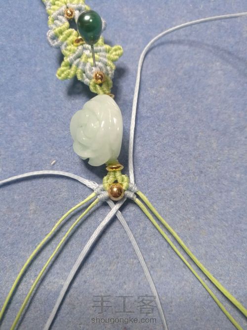 那年花开月正圆 第9步