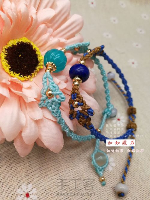 春雨观花 第29步