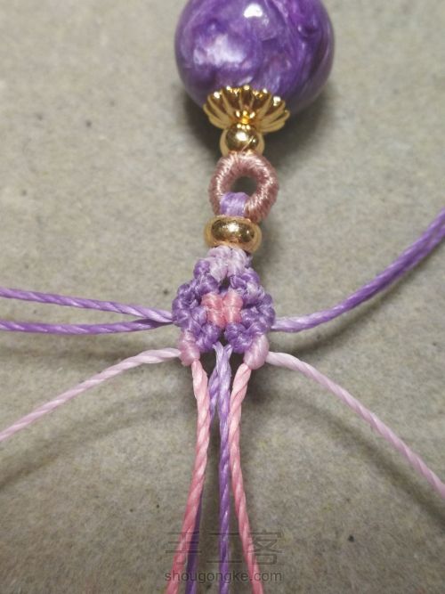 紫龙晶单珠手绳 第21步