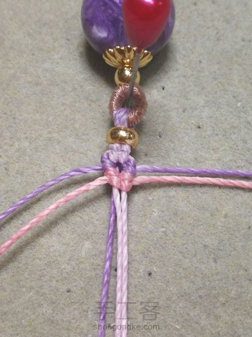 紫龙晶单珠手绳 第9步