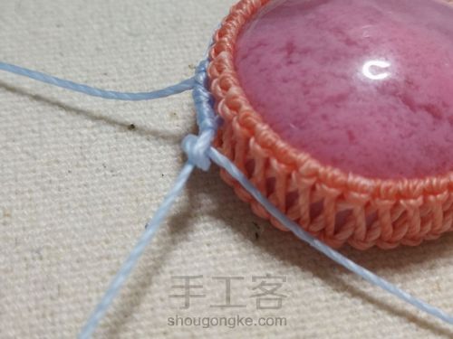 暖玉生烟吊坠 第14步