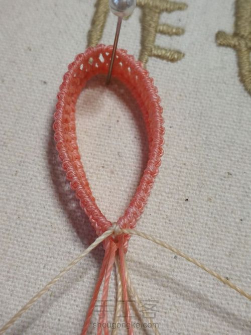 暖玉生烟吊坠 第6步