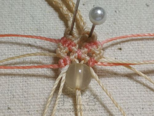 暖玉生烟吊坠 第73步