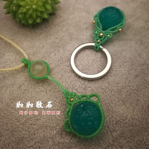 有求必应 第69步