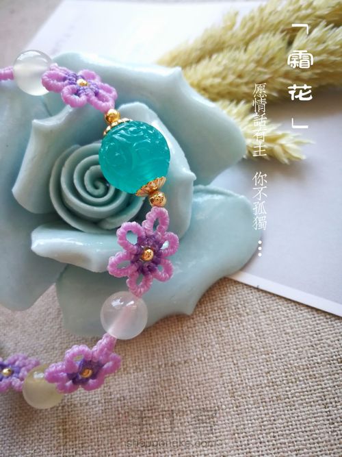 有求必应 第70步