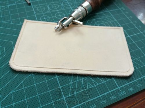 新婚钱包 第3步