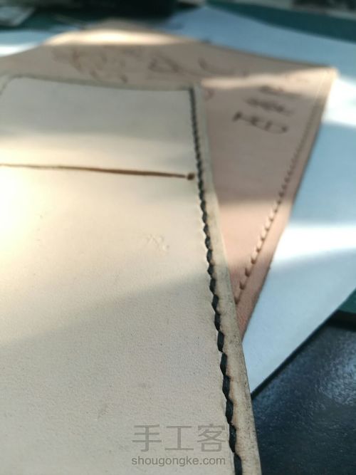 新婚钱包 第9步