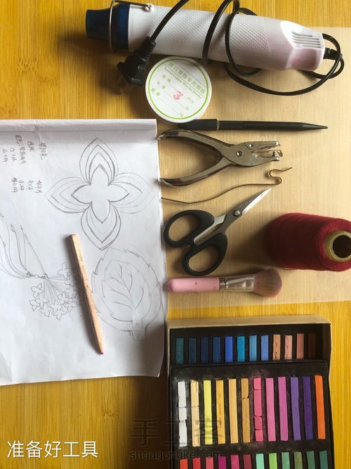 简易热缩无尽夏发簪 第1步