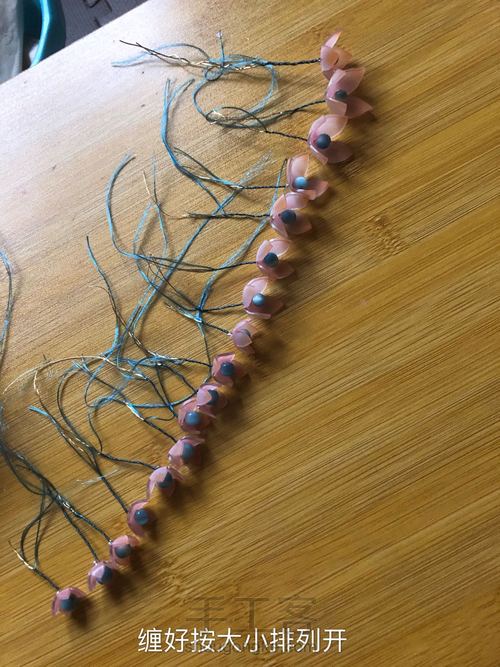 简易热缩无尽夏发簪 第9步