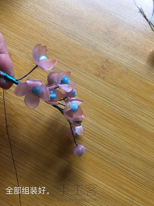 简易热缩无尽夏发簪 第12步