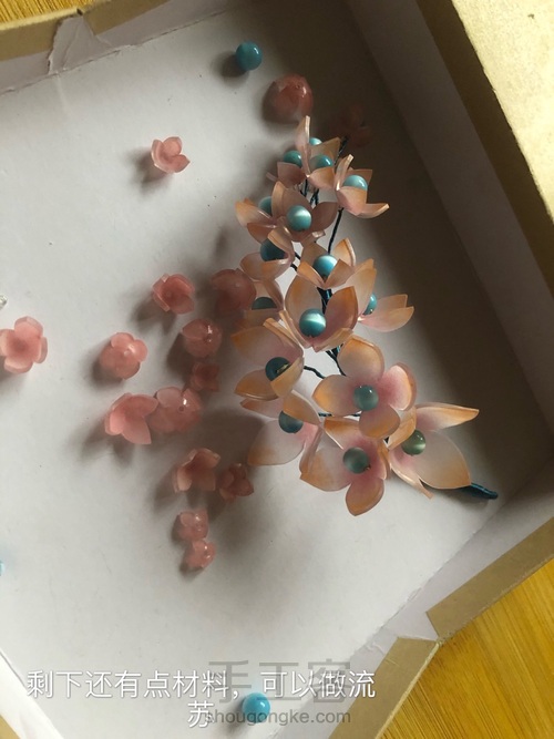 简易热缩无尽夏发簪 第14步