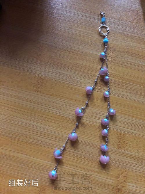 简易热缩无尽夏发簪 第16步