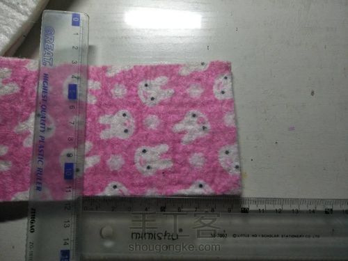 bjd叶罗丽六分娃娃可穿娃衣马甲 第2步