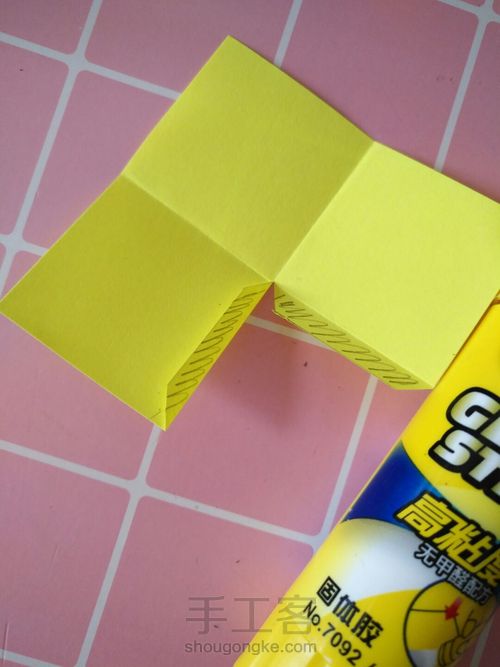 手帐小机关 第8步