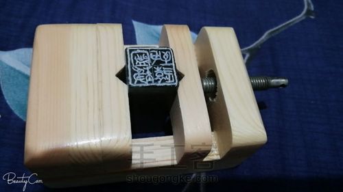 宁静以致远 第3步