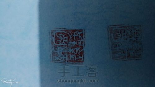 宁静以致远 第4步