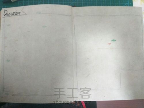 手账之12月计划 第2步