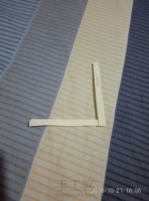 小毛毛虫 第4步