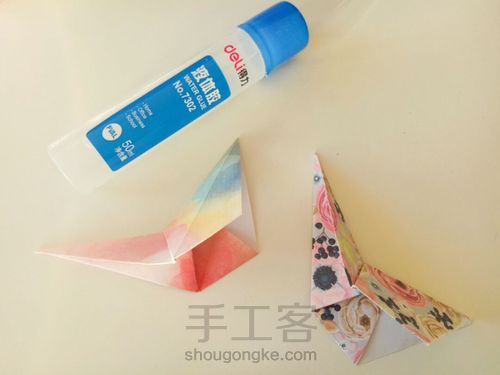 立体五角星 第13步