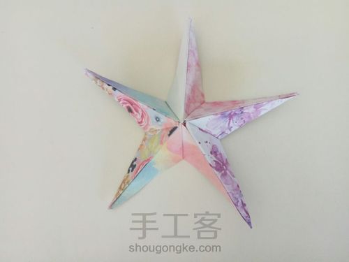 立体五角星 第21步