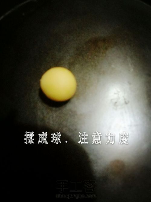 【柠檬】玛格丽特饼干 第21步