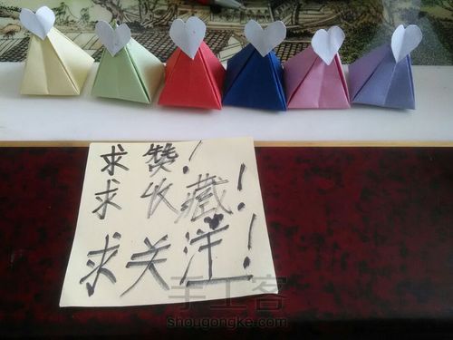 小小的礼盒 第21步