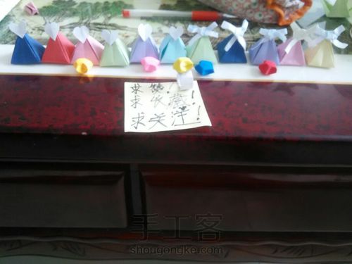 小小的礼盒 第22步