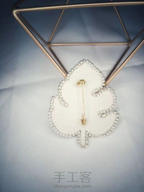 树叶胸针 第7步