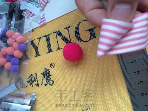 可爱的儿童冰激凌边夹 第3步