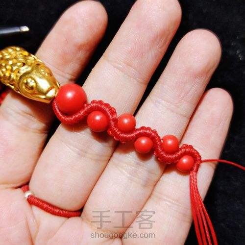 富贵鱼~波浪形手绳 第10步