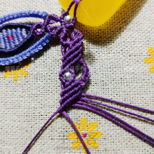 菱香…项链绳 第25步